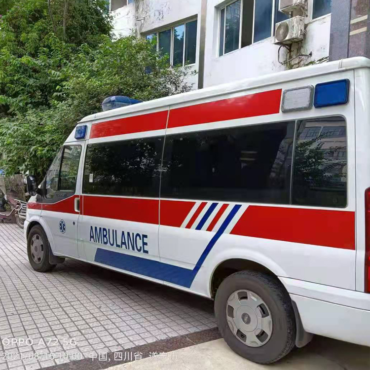 屏边重症转院救护车出租